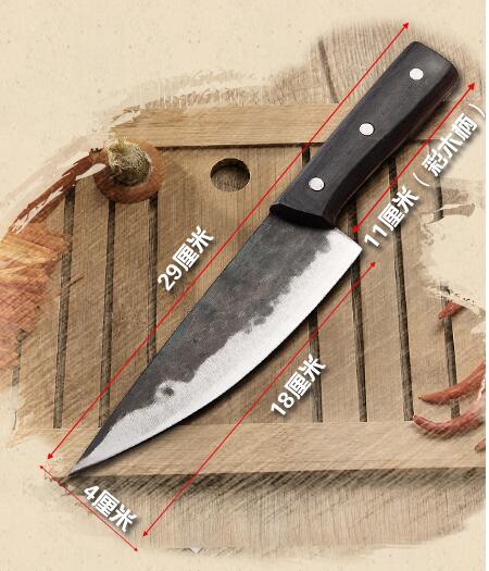 Kitchen knife - Short Tip Blade